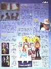 Fan 2 Magazine November 2001 (France)