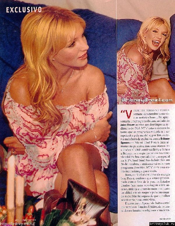 Quem 58 Magazine4.jpg(Бритни Спирс, Britney Spears)