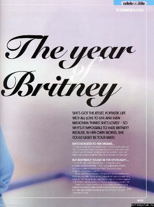Bliss 2001 Magazine3.jpg(Бритни Спирс, Britney Spears)