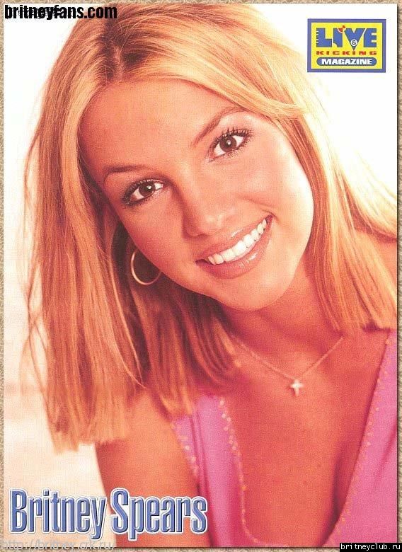Keg 2001 Magazine02.jpg(Бритни Спирс, Britney Spears)