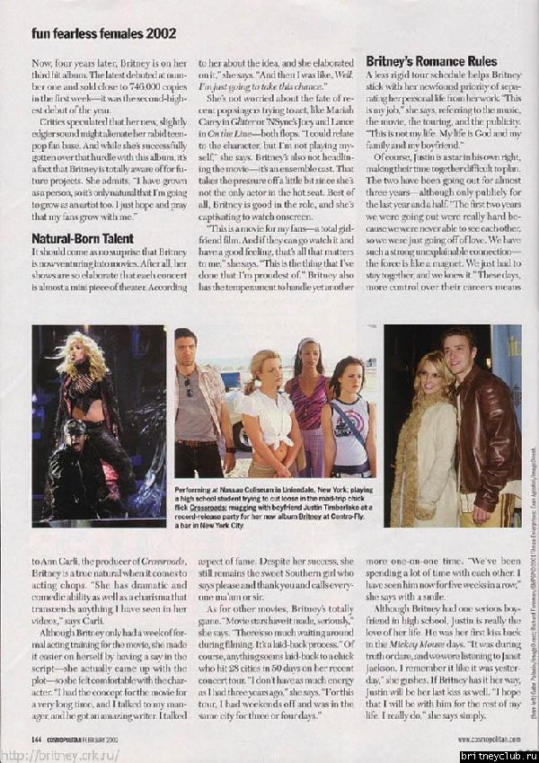 Журнал Cosmopolitan за Февраль 20025.jpg(Бритни Спирс, Britney Spears)