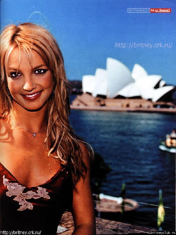 "Мир звёзд" #1/200207.jpg(Бритни Спирс, Britney Spears)