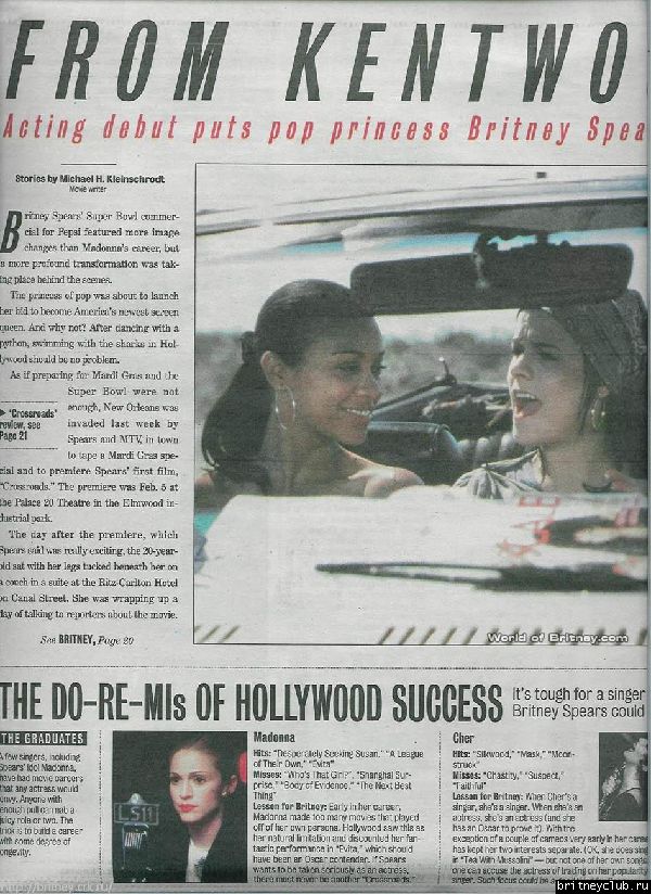 Журнал Times Picayune (Новый Орлеан) 15 февраля 2002 года4.jpg(Бритни Спирс, Britney Spears)