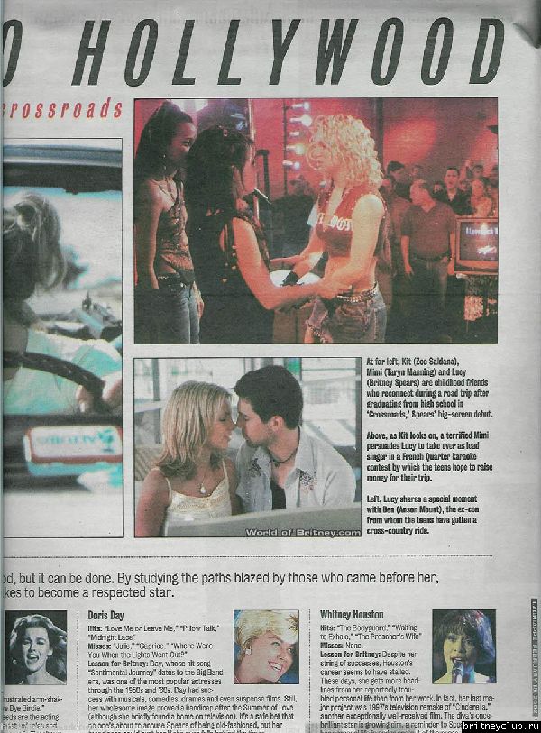 Журнал Times Picayune (Новый Орлеан) 15 февраля 2002 года5.jpg(Бритни Спирс, Britney Spears)