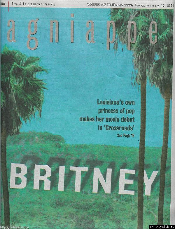 Журнал Times Picayune (Новый Орлеан) 15 февраля 2002 года7.jpg(Бритни Спирс, Britney Spears)