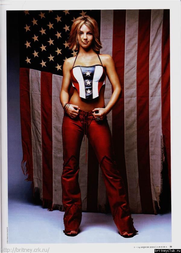 Журнал "Афиша" N6 за апрель 2002г4.jpg(Бритни Спирс, Britney Spears)