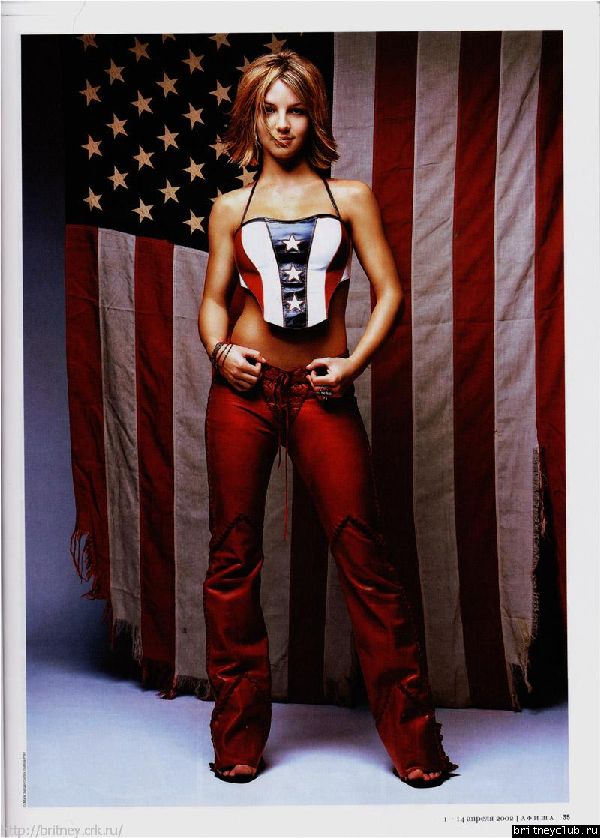 Журнал "Афиша" N6 за апрель 2002г5.jpg(Бритни Спирс, Britney Spears)