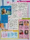 Журнал "Bravo Girl"  (Germany - 3 апреля 2002 года)