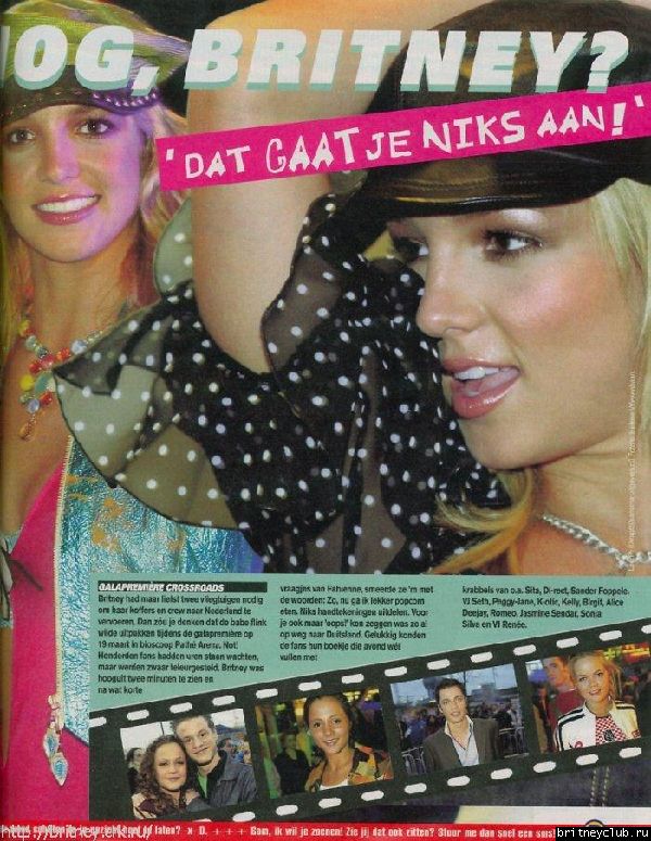 Журнал "Breakout" (Апрель 2002 года)3.jpg(Бритни Спирс, Britney Spears)