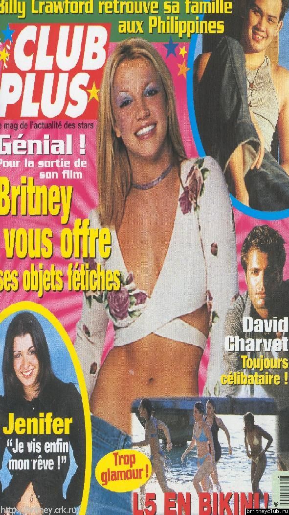 Французский журнал "ClubPlus"  (апрель 2002)2.jpg(Бритни Спирс, Britney Spears)