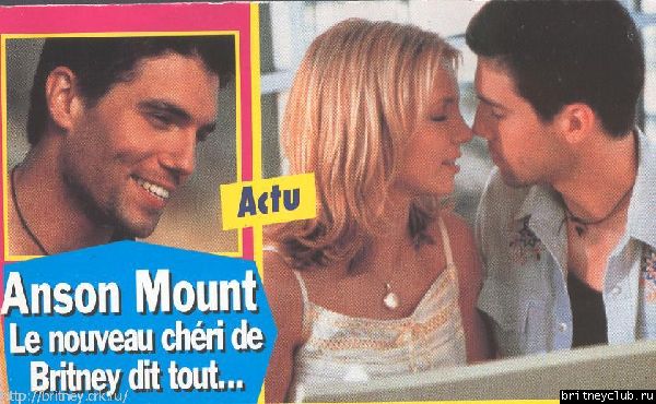 Французский журнал "ClubPlus"  (апрель 2002)3.jpg(Бритни Спирс, Britney Spears)