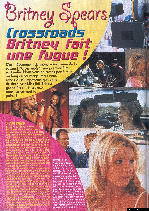 Французский журнал "ClubPlus"  (апрель 2002)5.jpg(Бритни Спирс, Britney Spears)