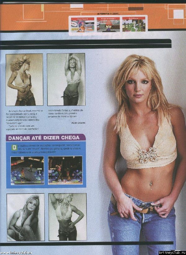 Журнал Consolas (май 2002 года)02.jpg(Бритни Спирс, Britney Spears)