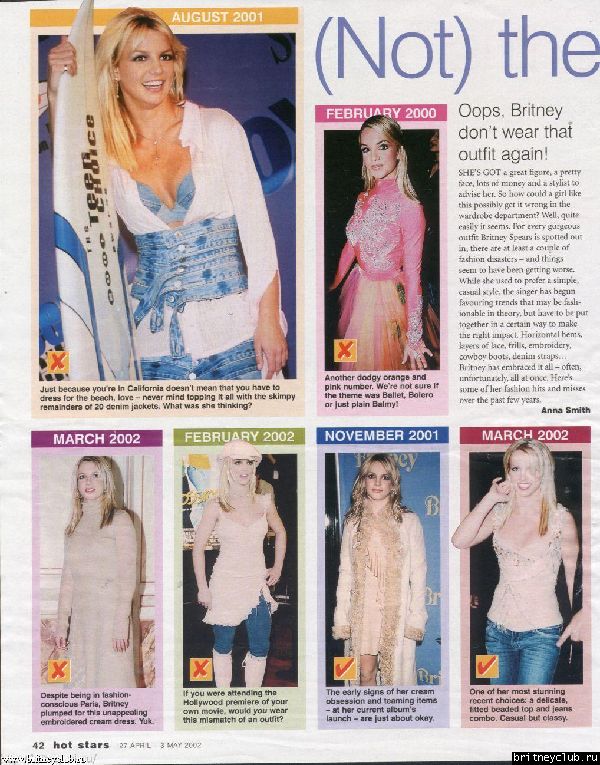 Журнал "Hot Stars" (май 2002 года)1.jpg(Бритни Спирс, Britney Spears)