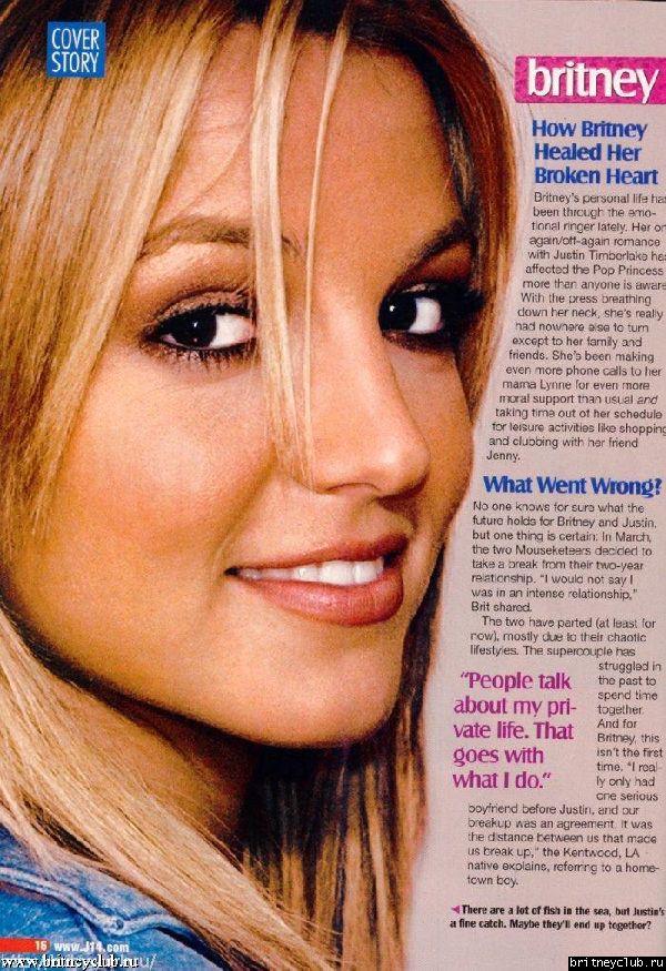 Журнал "J-14" (Май 2002 года)3.jpg(Бритни Спирс, Britney Spears)