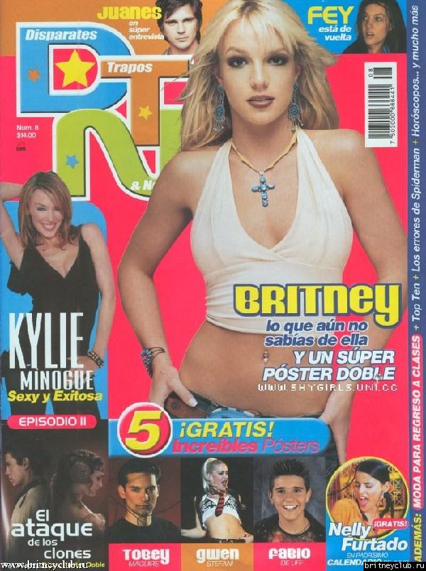 Журнал DTN Magazine (июль 2002 года, Мексика)01.jpg(Бритни Спирс, Britney Spears)