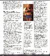 Журнал Eres (июль 2002 года, Мексика)