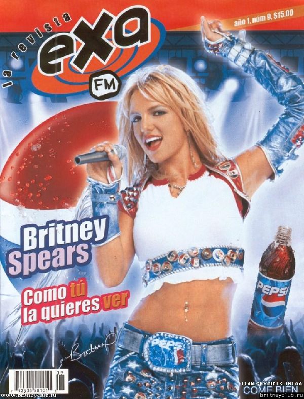 Журнал Exa Magazine (июль 2002 года)01.jpg(Бритни Спирс, Britney Spears)