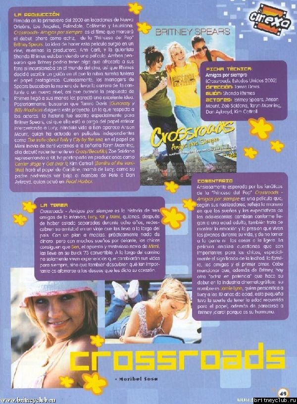 Журнал Exa Magazine (июль 2002 года)08.jpg(Бритни Спирс, Britney Spears)