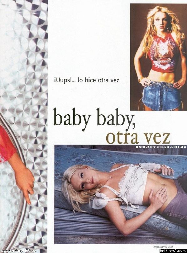 Журнал "H Para Hombres" (июль 2002 года, Мексика)03.jpg(Бритни Спирс, Britney Spears)