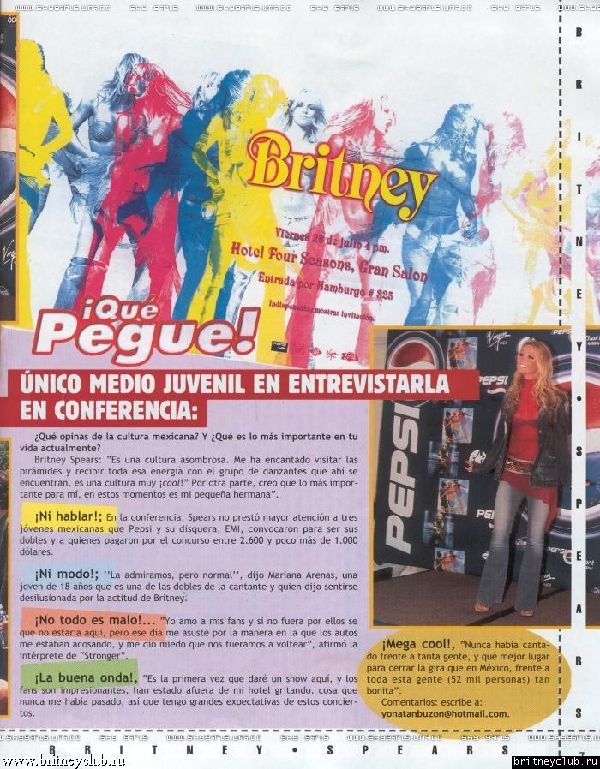 Журнал Que Pegue (август 2002 года)5.jpg(Бритни Спирс, Britney Spears)