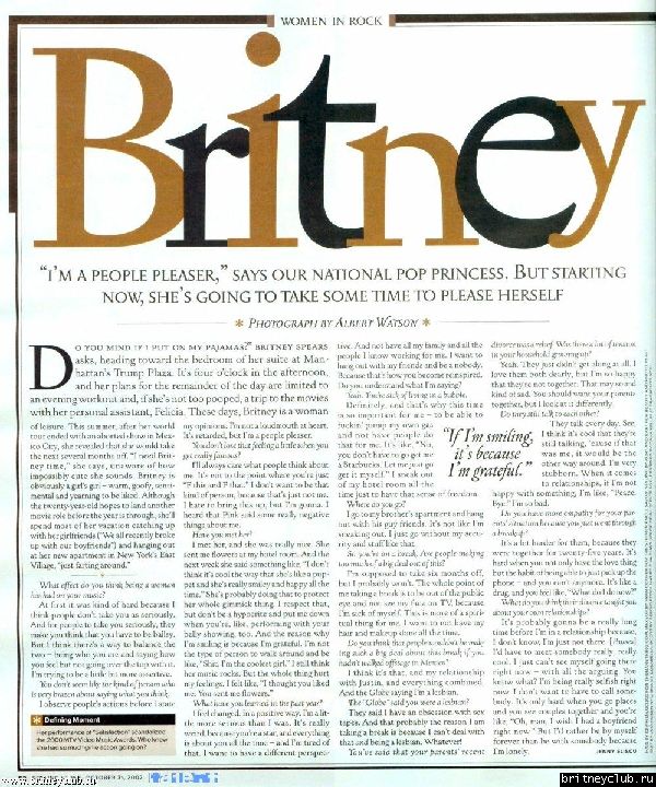Фотосессия для журнала22.jpg(Бритни Спирс, Britney Spears)