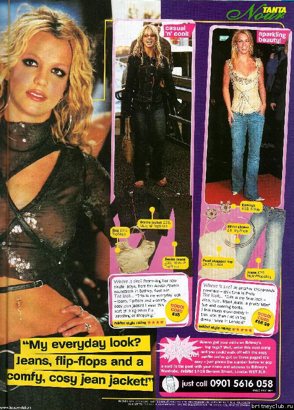 Журнал TV Hits (сентябрь 2002 года)2.jpg(Бритни Спирс, Britney Spears)