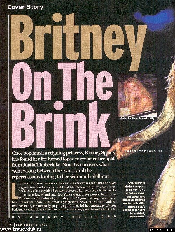 Журнал "US Weekly Magazine" (2 сентября 2002 года)02.jpg(Бритни Спирс, Britney Spears)
