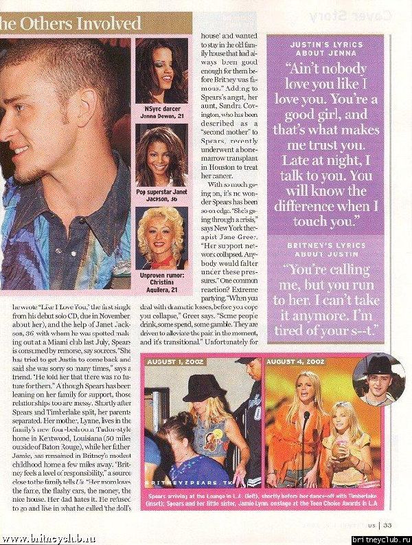 Журнал "US Weekly Magazine" (2 сентября 2002 года)05.jpg(Бритни Спирс, Britney Spears)