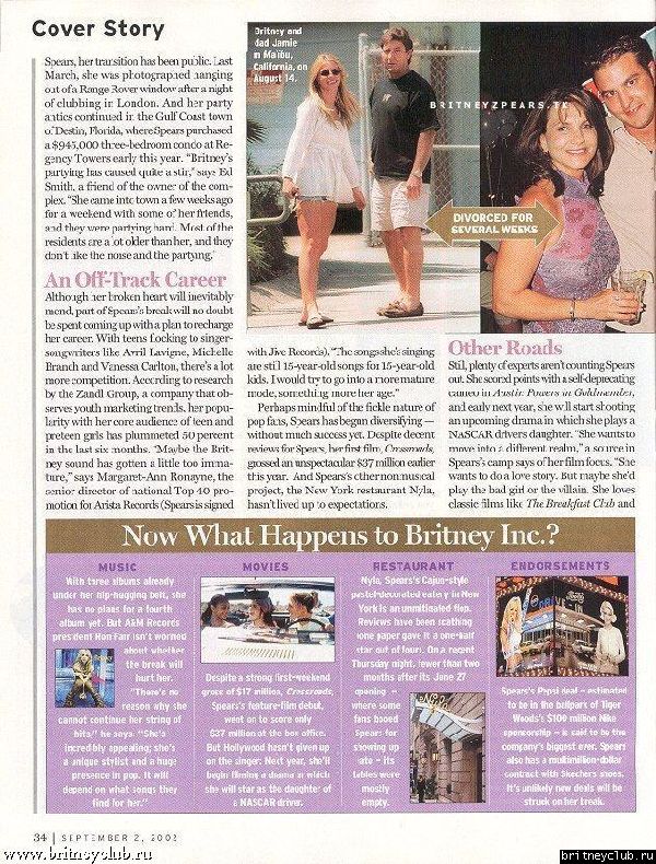 Журнал "US Weekly Magazine" (2 сентября 2002 года)06.jpg(Бритни Спирс, Britney Spears)