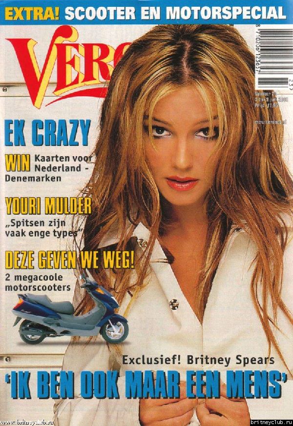 Veronica NL Magazine (июнь 2002 года)1.jpg(Бритни Спирс, Britney Spears)