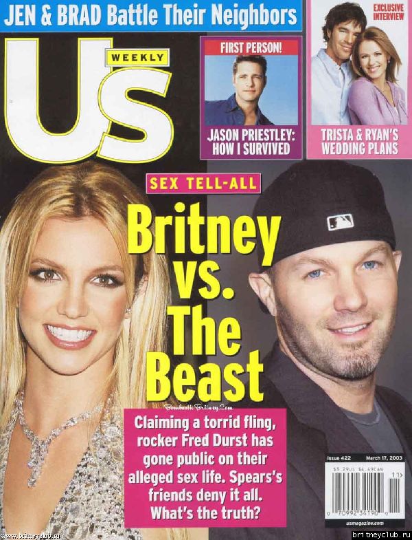 Us Weekly: Бритни против Чудовища (Britney vs. The Beast)1.jpg(Бритни Спирс, Britney Spears)