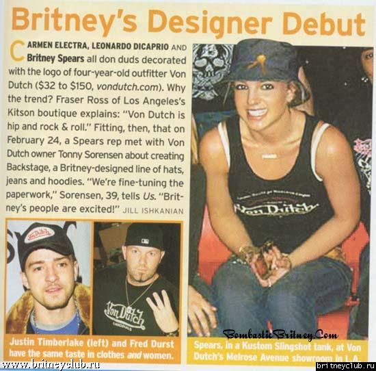 Us Weekly: Бритни против Чудовища (Britney vs. The Beast)2.jpg(Бритни Спирс, Britney Spears)