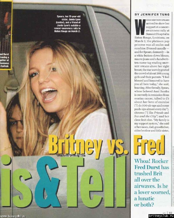 Us Weekly: Бритни против Чудовища (Britney vs. The Beast)4.jpg(Бритни Спирс, Britney Spears)