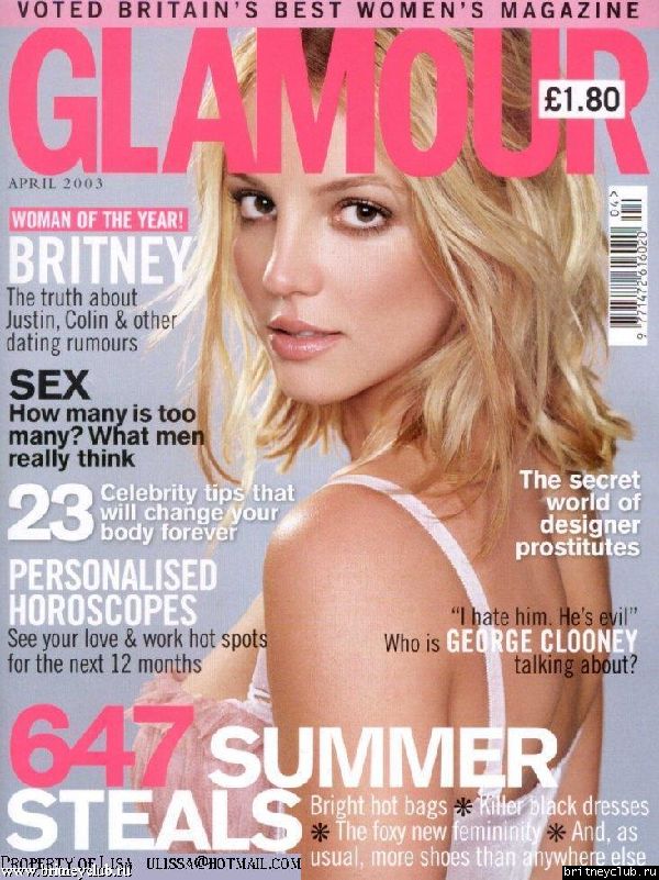 Glamour!glamour.jpg(Бритни Спирс, Britney Spears)
