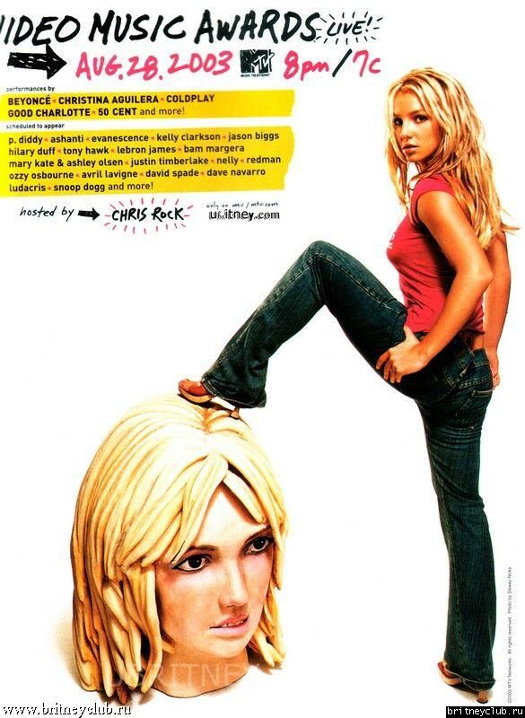 US Weekly002.jpg(Бритни Спирс, Britney Spears)