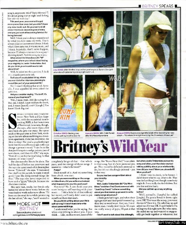 Photoshoot Rolling Stone Magazine 2003005.jpg(Бритни Спирс, Britney Spears)