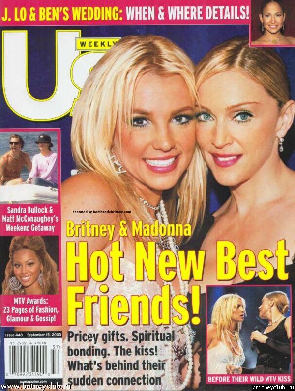 US Weekly001.jpg(Бритни Спирс, Britney Spears)