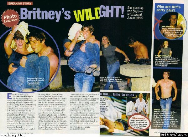 Новые сканы из журналов0011.jpg(Бритни Спирс, Britney Spears)