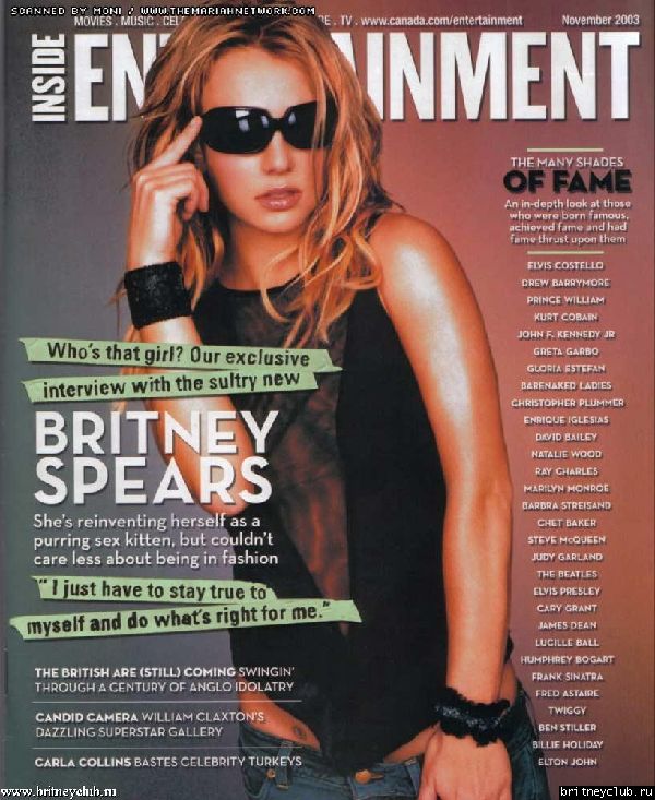 Inside Entertainment Magazine 2003 001.jpg(Бритни Спирс, Britney Spears)