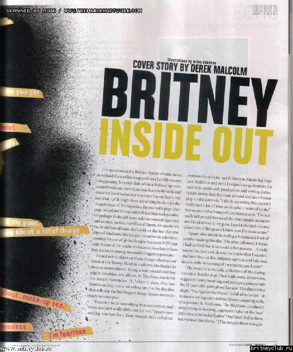 Inside Entertainment Magazine 2003 002.jpg(Бритни Спирс, Britney Spears)