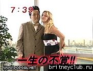 Бритни на радио в Токио013.jpg(Бритни Спирс, Britney Spears)