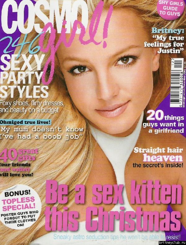 Cosmo Girl UK magazine 685.jpg(Бритни Спирс, Britney Spears)