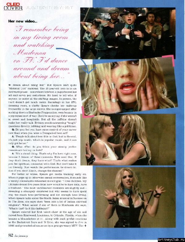 Lime & Cleo Magazine10.jpg(Бритни Спирс, Britney Spears)