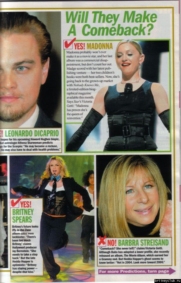"Star Magazine" (новые фото)star6.jpg(Бритни Спирс, Britney Spears)