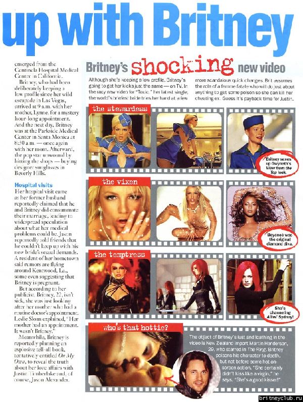  InTouch Magazinebritintouch2.jpg(Бритни Спирс, Britney Spears)