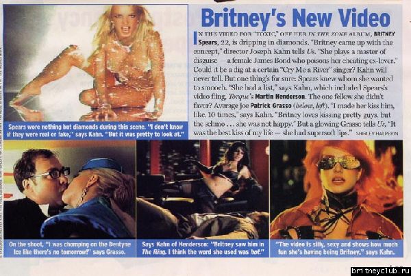 US Weekly1079545220457.jpg(Бритни Спирс, Britney Spears)