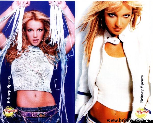 Сканы журнала "Все о звездах" (Выпуск N16 Britney Spears)vse-o-zvezdah-31.jpg(Бритни Спирс, Britney Spears)