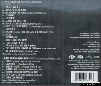 Greatest Hits: My Prerogative (european edition)ghback.jpg(Бритни Спирс, Britney Spears)