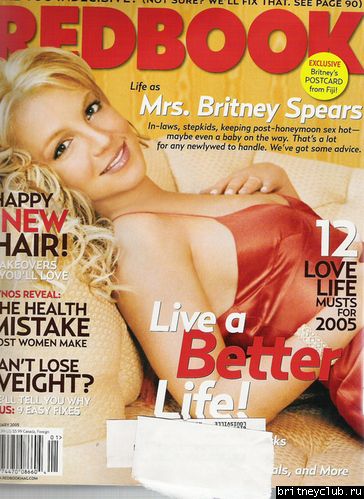 Redbook Magazine01.jpg(Бритни Спирс, Britney Spears)